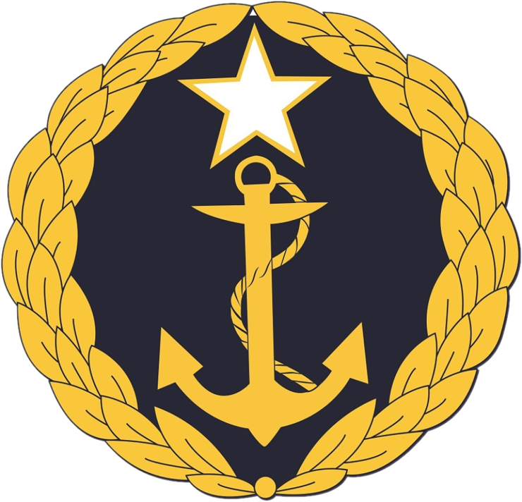 Logo del Caleuche